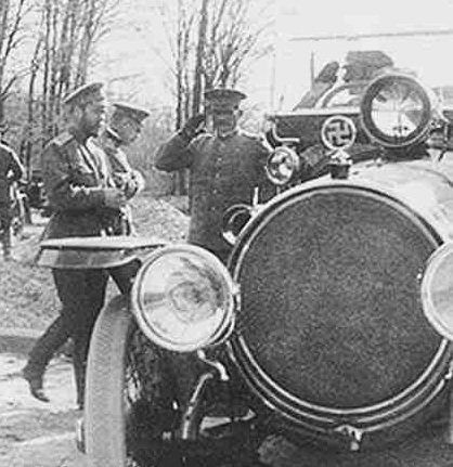 Автомобиль Николая II