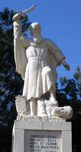 Памятник подвигу Илии
